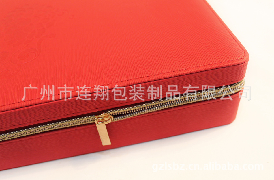 中国风 高档拉链皮革礼品包装盒月饼盒 自主设计月饼礼盒 2013年