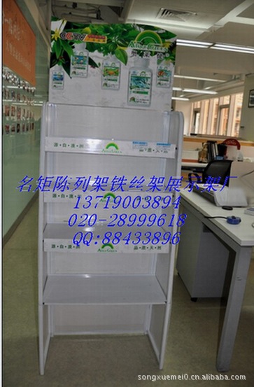 【供应各类陈列架生产 饮料陈列架厂家直销 名