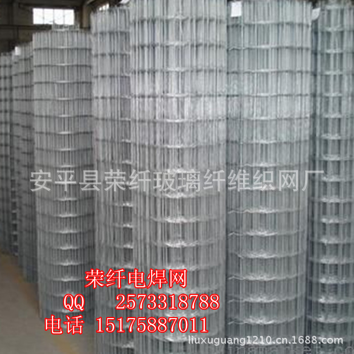 4641936d388d09e50060af67faa20e