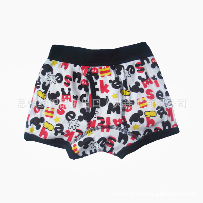 童内衣<em>内裤</em>-迪* 日单精品 <em>外贸原单</em>中小<em>男童</em>全