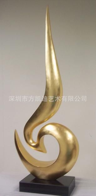 BH-F00329-2         340x160x98