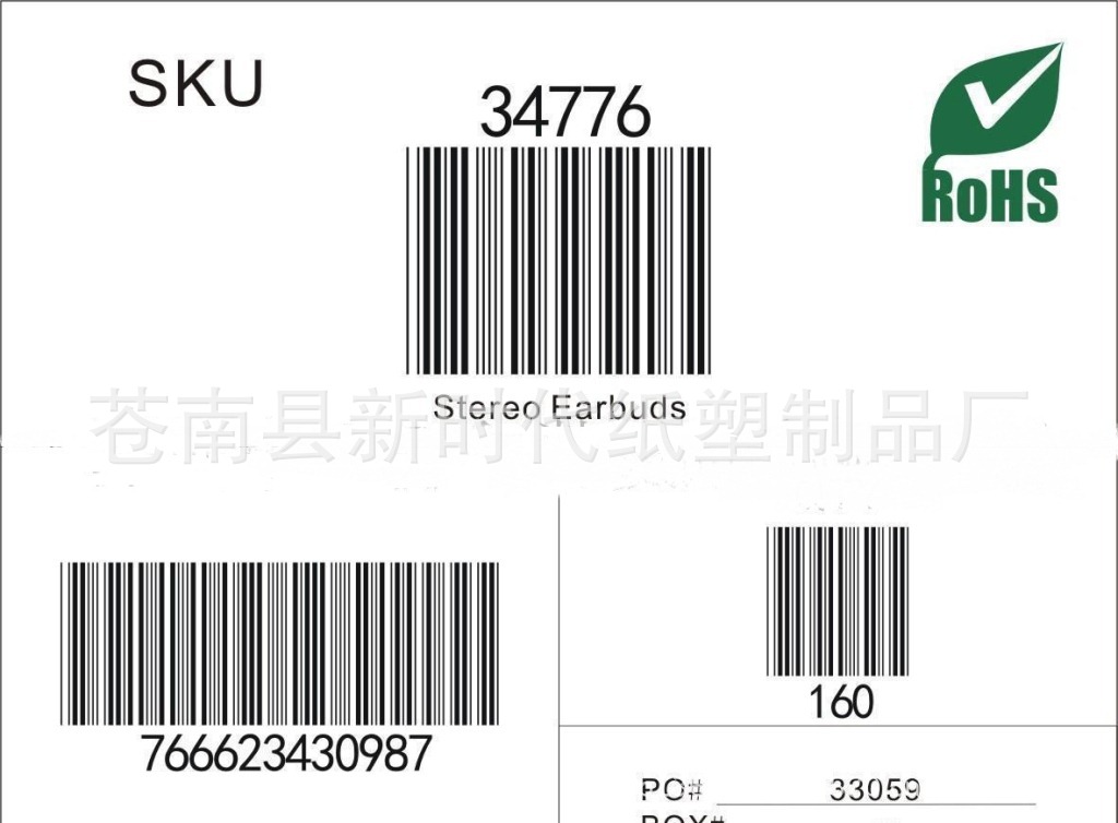 13-73471273