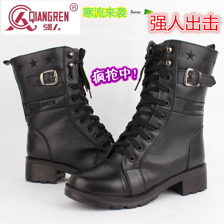 【正品强人A54<em>女士</em>真皮马丁军靴,T72女式<em>战靴</em>