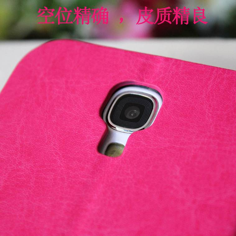 三星S4/i9500 PU手机皮套左右翻盖支架卡袋