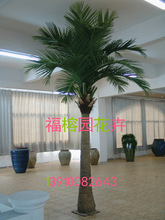 玻璃工艺品_植物工艺品_v玻璃:玻璃_鼠标c路径绘制纸箱图片