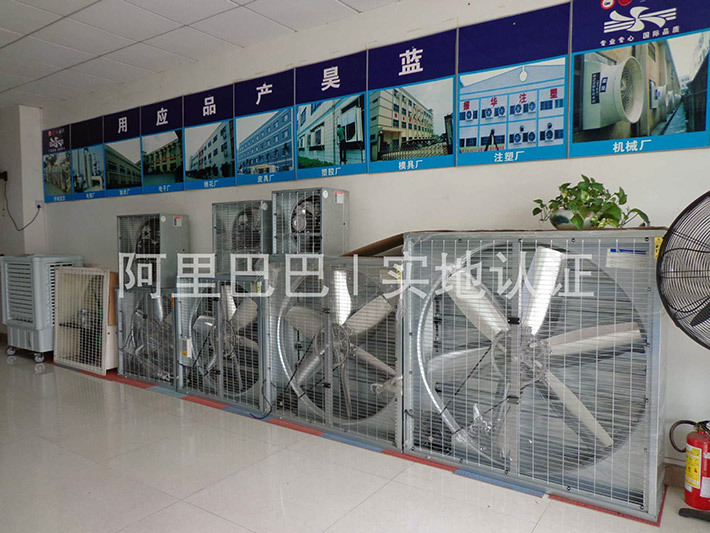 鍍鋅板工業排風扇系列