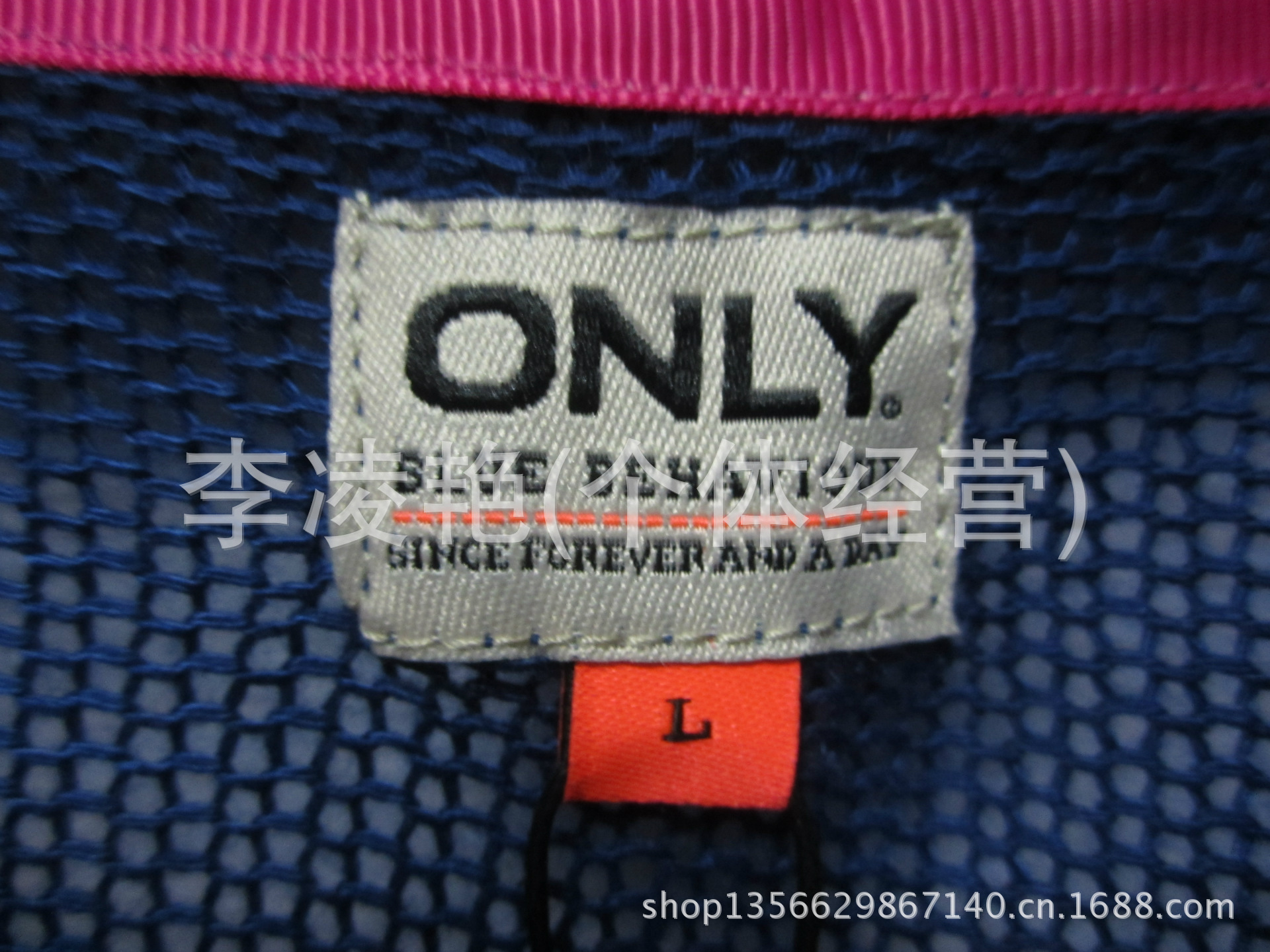 undefined