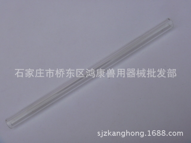P1020811