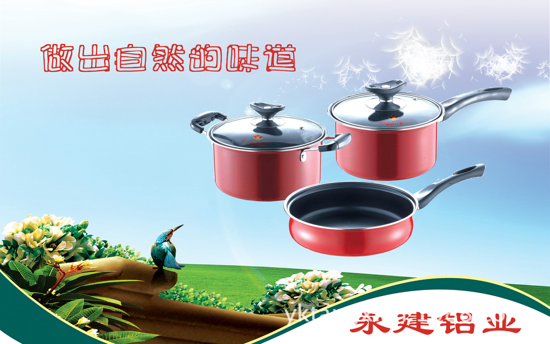 ?副本
