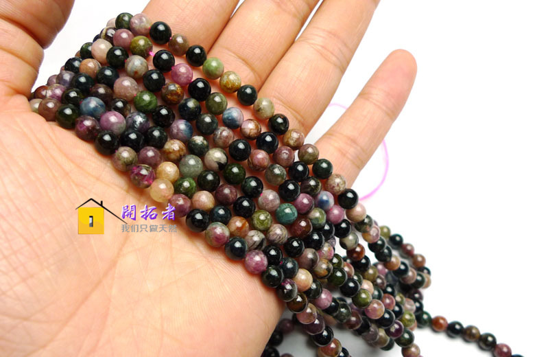 【天然碧玺\/碧玺散珠圆珠半成品\/东海天然水晶