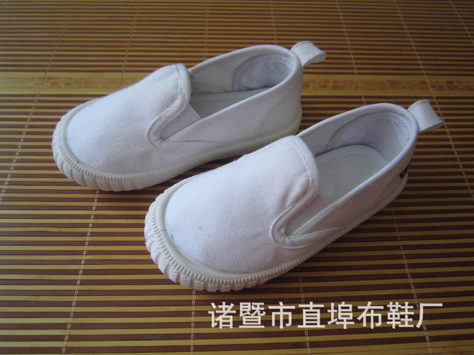 白色-2
