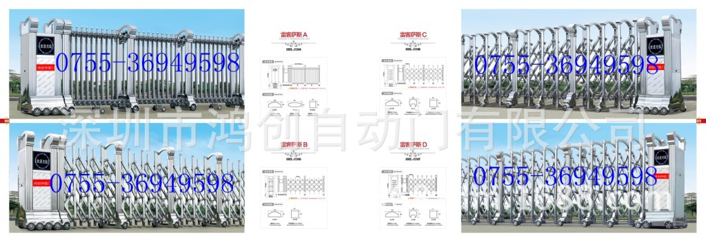 不锈钢精抛光系列12