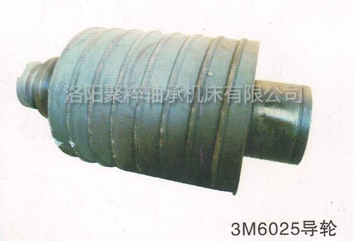 圆锥滚子无心磨床3M6025导轮