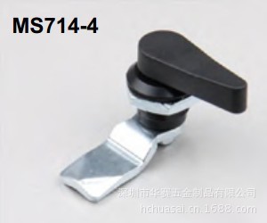 MS714-4