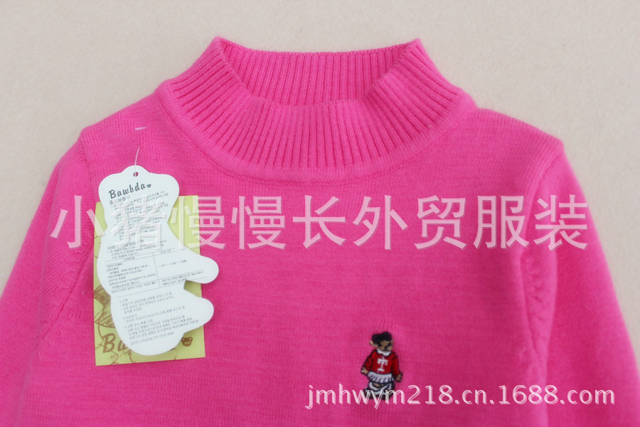 T1402枚紅色 (5)