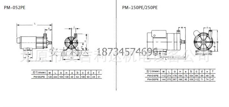 QQ截图20131016093738