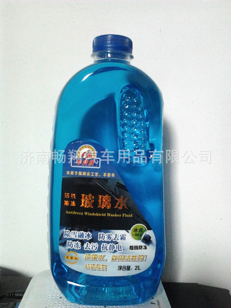 高级汽车防冻型玻璃水