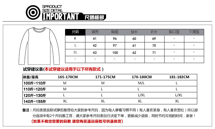 未標題-1