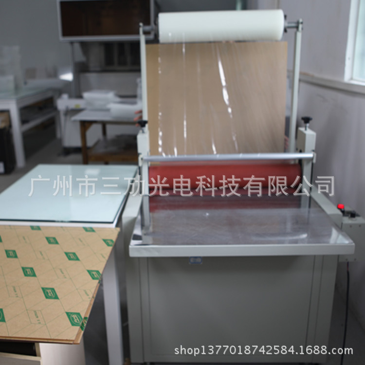 【导光板 中山导光板 LED背光源厂家 激光导光