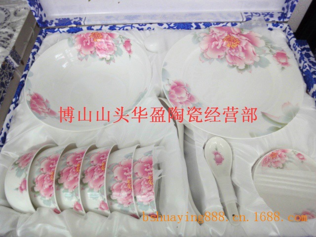 红霸? height=