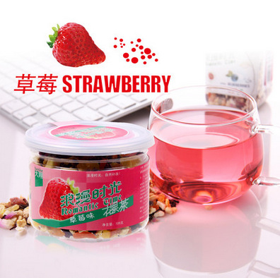 浪漫时光花果茶草莓味