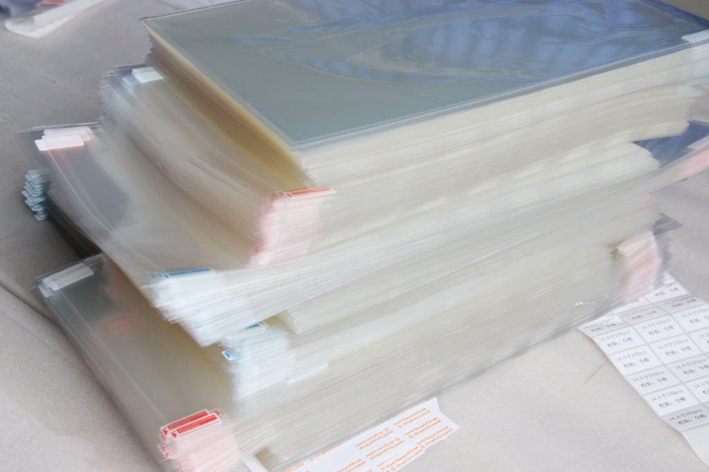 数码保护膜-笔记本屏幕膜 13.3(16:10)屏幕膜贴