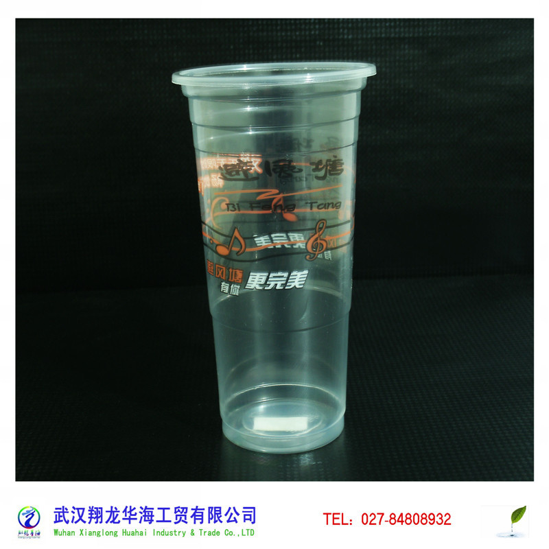 彩印700C音符避风塘广告杯-1