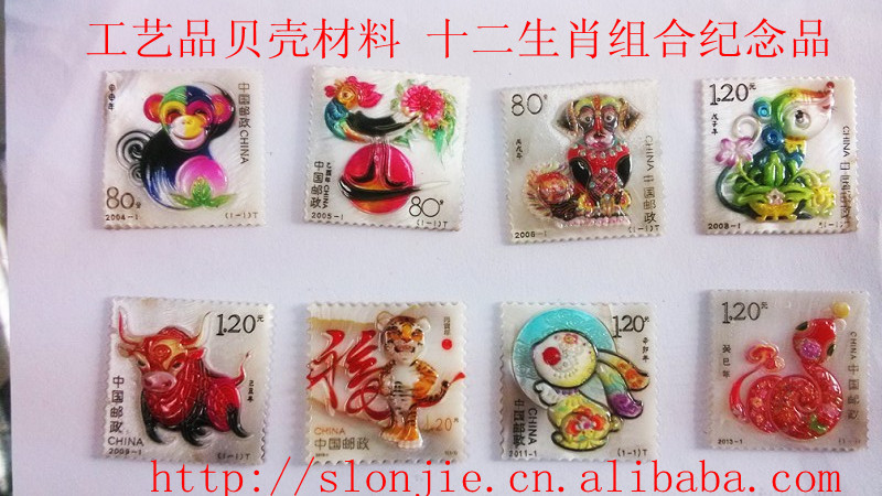 贝壳工艺品