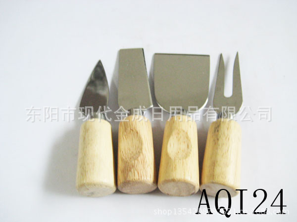 复件 AQI24