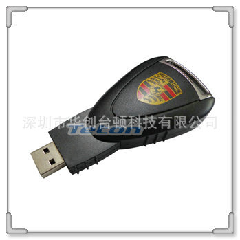 20120710172513-usb-flash-drive