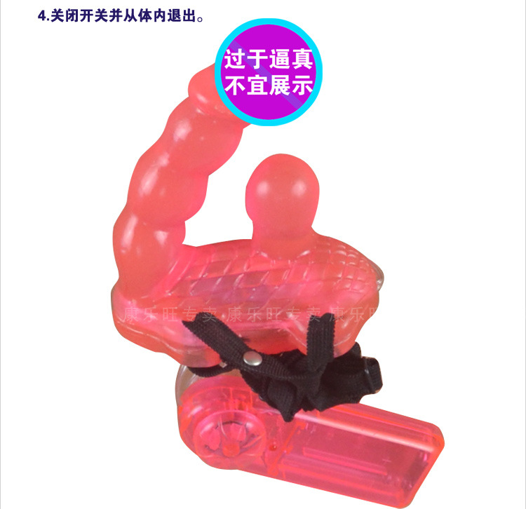 性保健品-<em>女士最爱女人玩具</em> 成年<em>女性</em>内裤穿戴