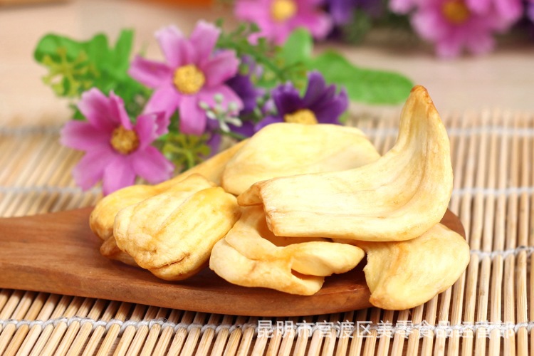 【菠萝蜜干45g 越南进口特产清竹林 水果脯办