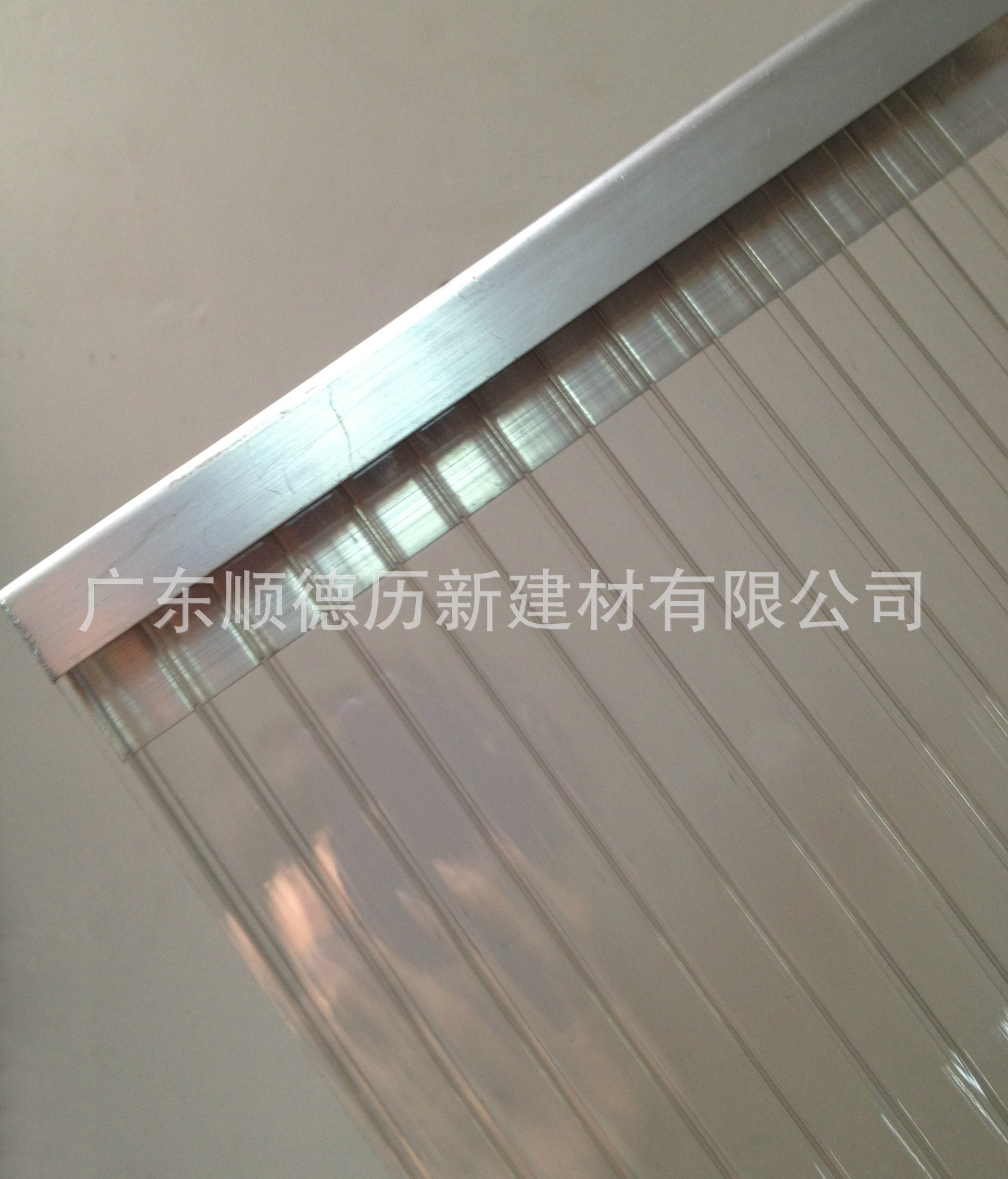 收边pc配件 阳光板专用收边 华夏佳普pc阳光板能耐10年