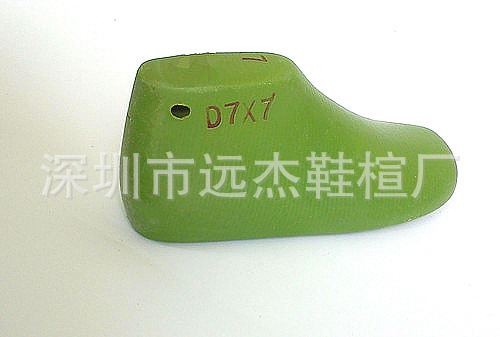 IMG_20130815_141031_副本