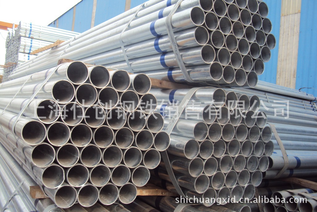 自来水管_建筑用管_镀锌铁管 圆铁管 建筑用管