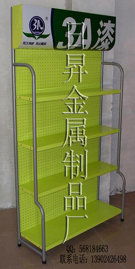 3A架