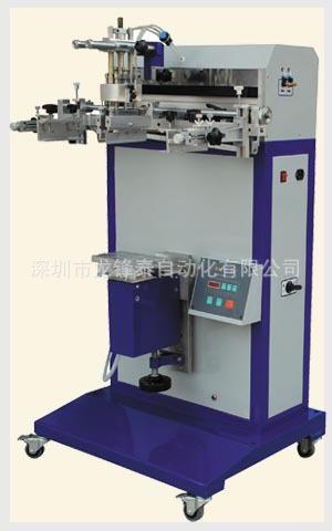 SLS-400-3气动圆面丝印机