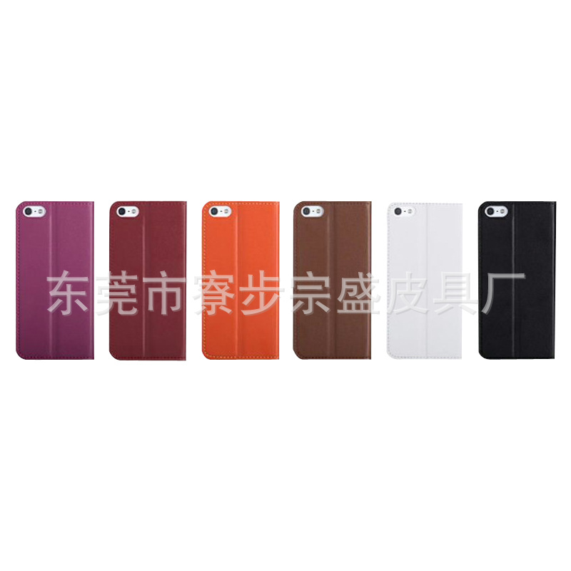 iphone5 热压皮套