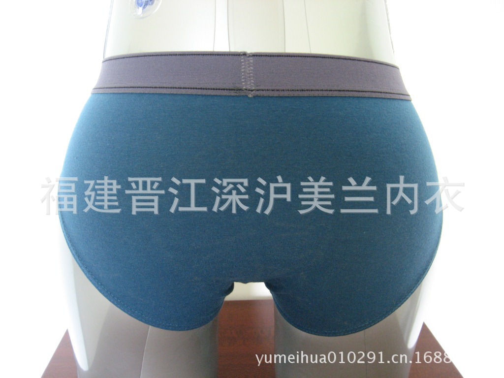 【厂家直销 <em>男女内裤</em> <em>内裤批发</em> <em>莫代尔</em> 竹纤维 