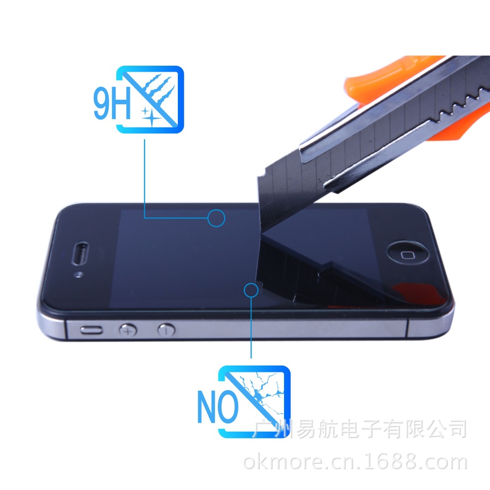 钢化玻璃iphone4