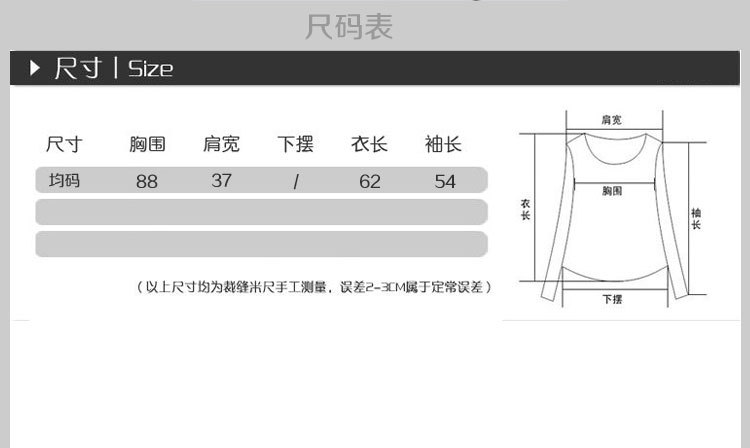 详情页_03