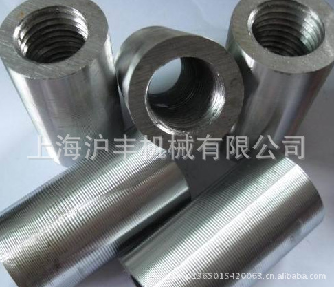 QQ截图20130412100638