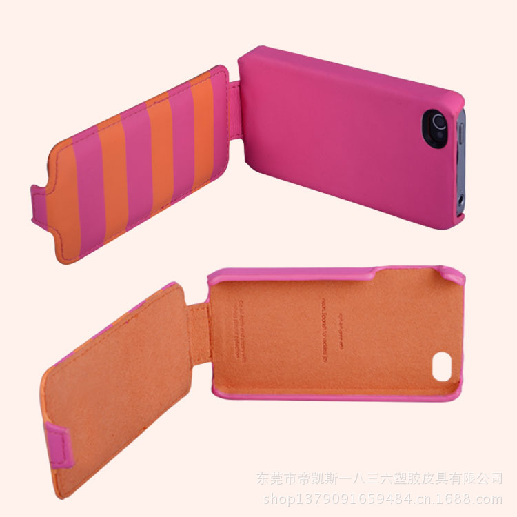 新款苹果iphone4s手机保护套