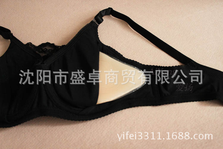 <em>文胸</em>-<em>爱扬义乳专用文胸</em> 腋下乳腺癌术后硅胶假