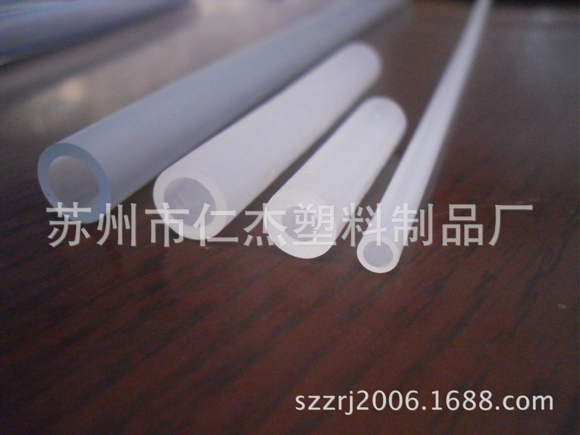 SAM_2244