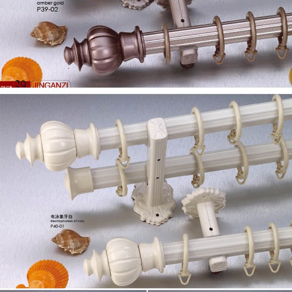 十年品牌长期供应28mm铝合金窗帘罗马杆及配件