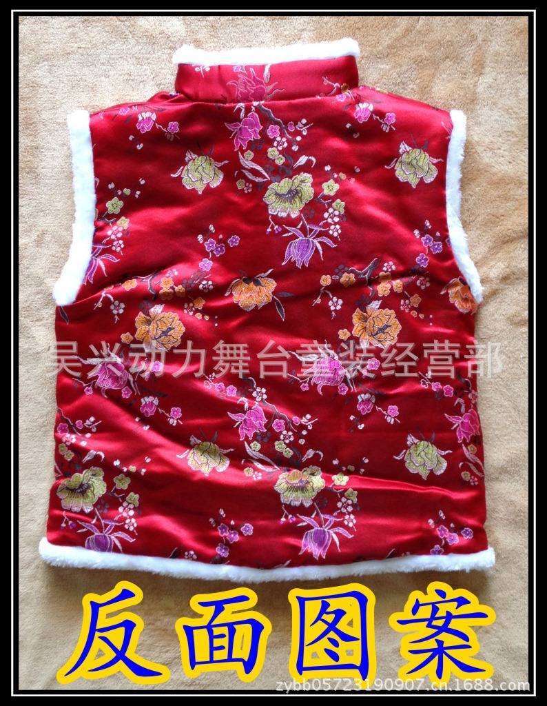 童<em>马甲</em>、背心-2013童装<em>男童</em>加大<em>马甲厚</em>背心女