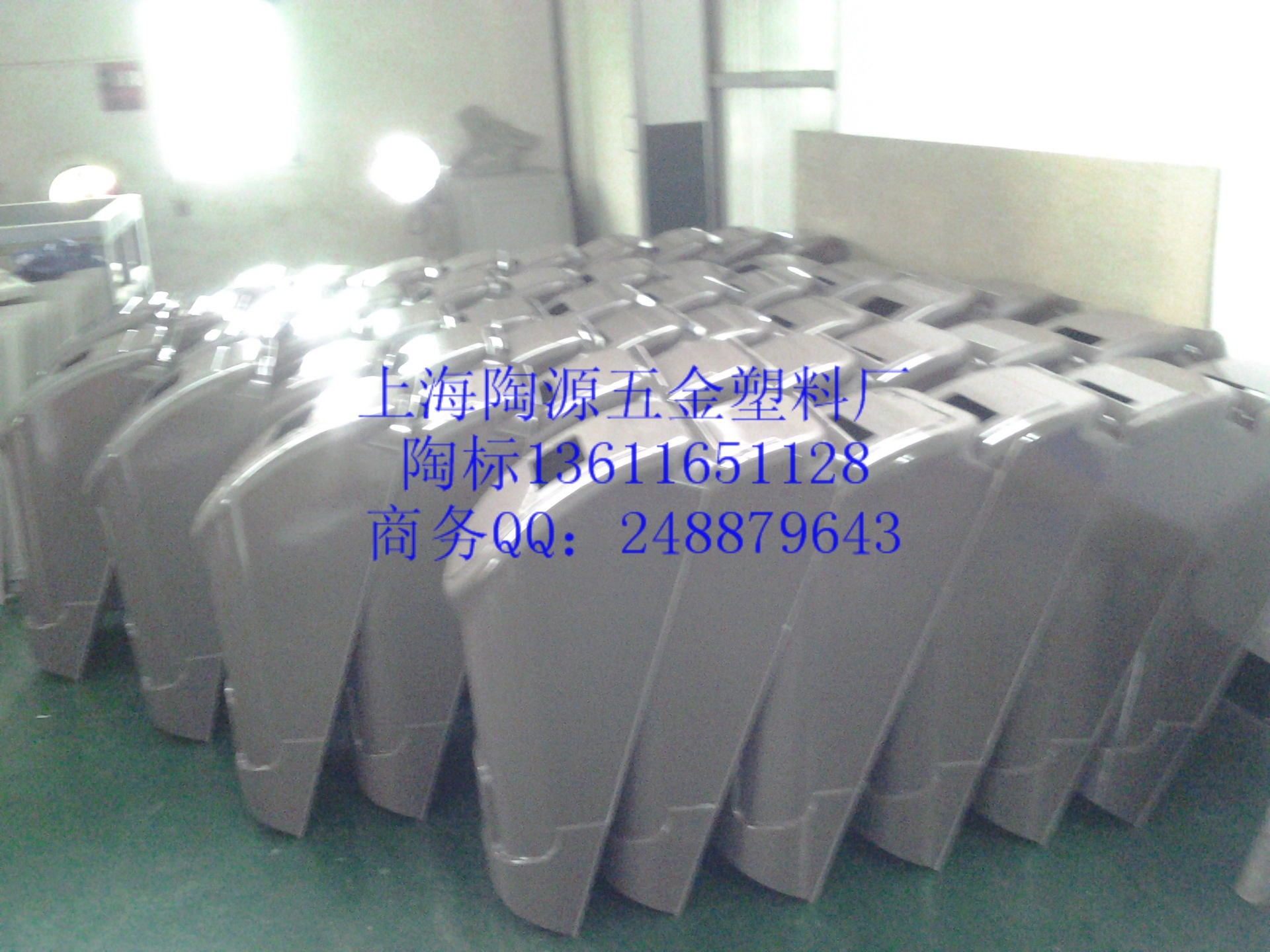 d6c5bbb95ede5425d4144ada669cf7