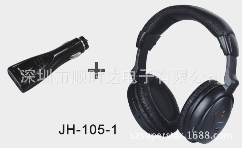 JH-105-1