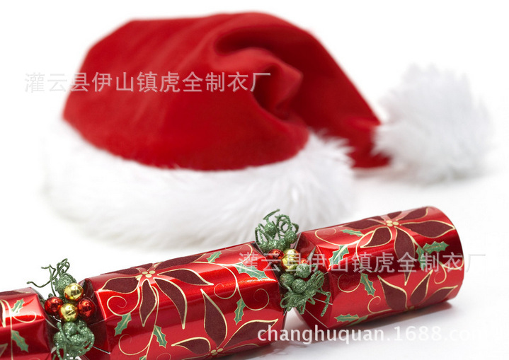 {6D682068-0D88-44DF-B42B-EF204